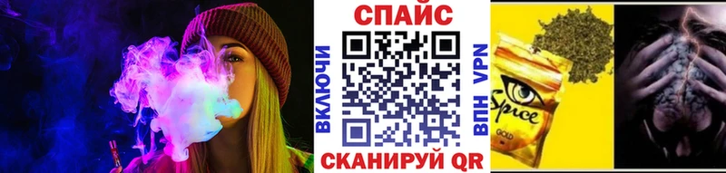 ссылка на мегу вход  Благовещенск  БУТИРАТ 1.4BDO 