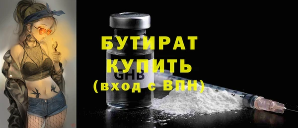 МДПВ Лихославль
