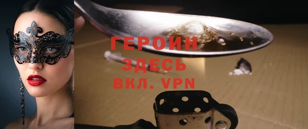 метадон Липки