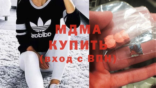 МДПВ Касимов