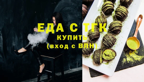 MDMA Premium VHQ Абаза