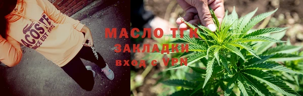 MDMA Premium VHQ Абаза