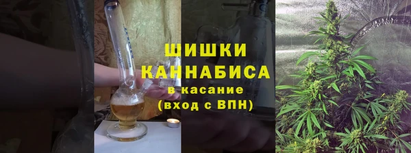 MDMA Premium VHQ Абаза