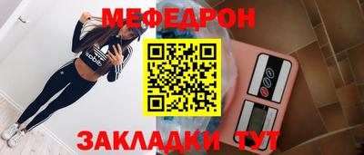 PSILOCYBIN Добрянка