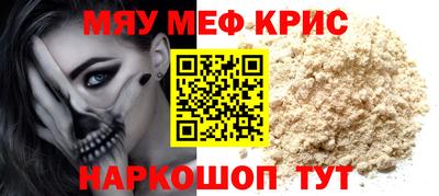 PSILOCYBIN Добрянка
