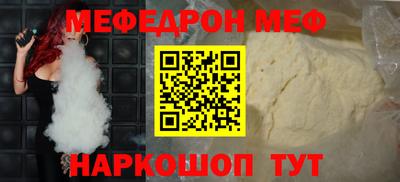 хмурый Долгопрудный