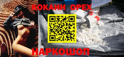 PSILOCYBIN Добрянка