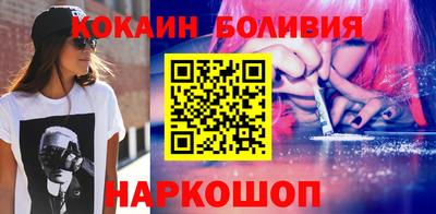 хмурый Долгопрудный