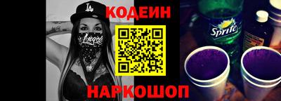 хмурый Долгопрудный