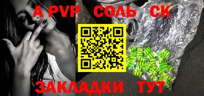 прущая мука Дмитров