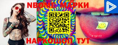 PSILOCYBIN Добрянка