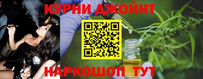 PSILOCYBIN Добрянка