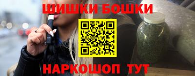 PSILOCYBIN Добрянка