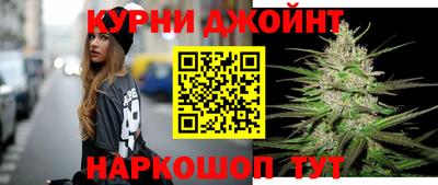 хмурый Долгопрудный