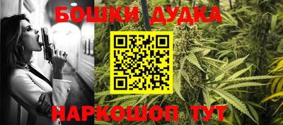 PSILOCYBIN Добрянка