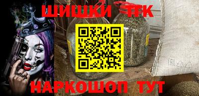 прущая мука Дмитров