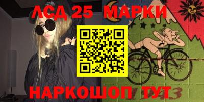 прущая мука Дмитров