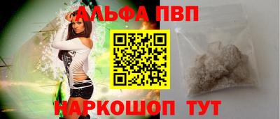 прущая мука Дмитров