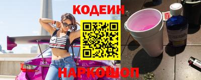 хмурый Долгопрудный