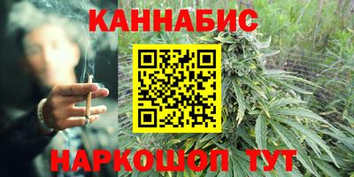 прущая мука Дмитров