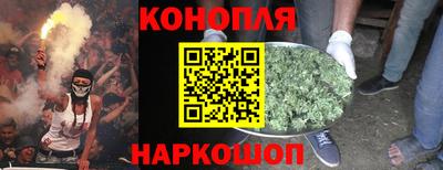 прущая мука Дмитров