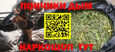 PSILOCYBIN Добрянка