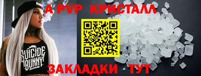 прущая мука Дмитров