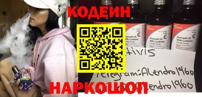 хмурый Долгопрудный