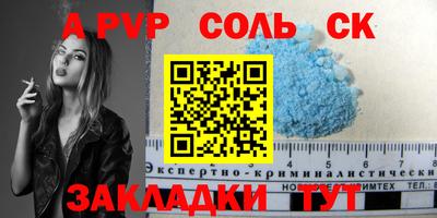 PSILOCYBIN Добрянка