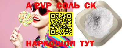 хмурый Долгопрудный