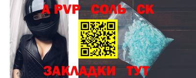 PSILOCYBIN Добрянка