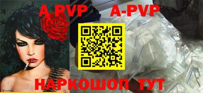 хмурый Долгопрудный