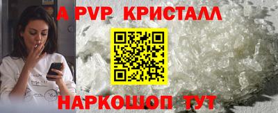 хмурый Долгопрудный