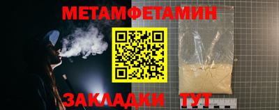 прущая мука Дмитров