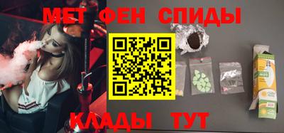 прущая мука Дмитров