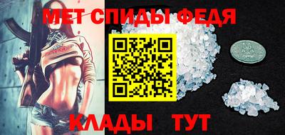 прущая мука Дмитров