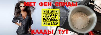 хмурый Долгопрудный