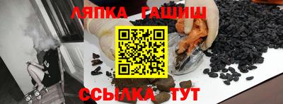 PSILOCYBIN Добрянка