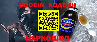 PSILOCYBIN Добрянка