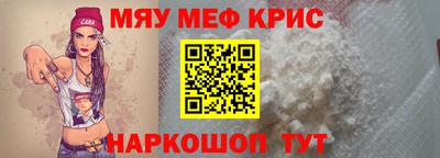 хмурый Долгопрудный