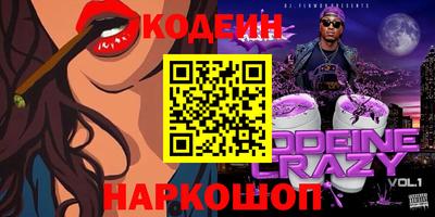 прущая мука Дмитров